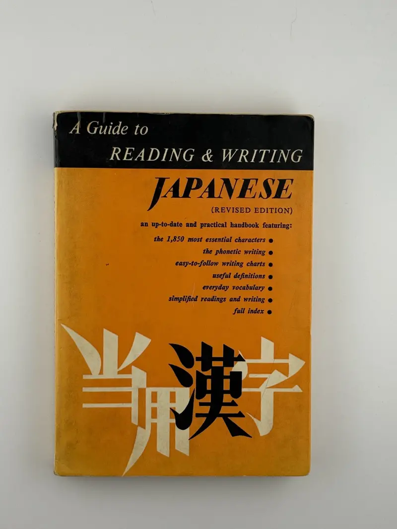A Guide To Reading And Writing Japanese: Language Learning Handbook 1
