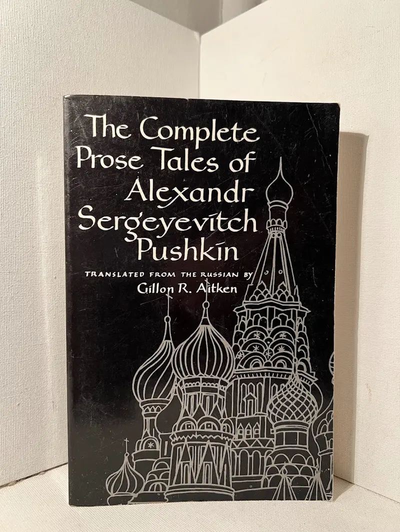 Alexander Pushkin'S Complete Prose Tales: Definitive English Edition 1