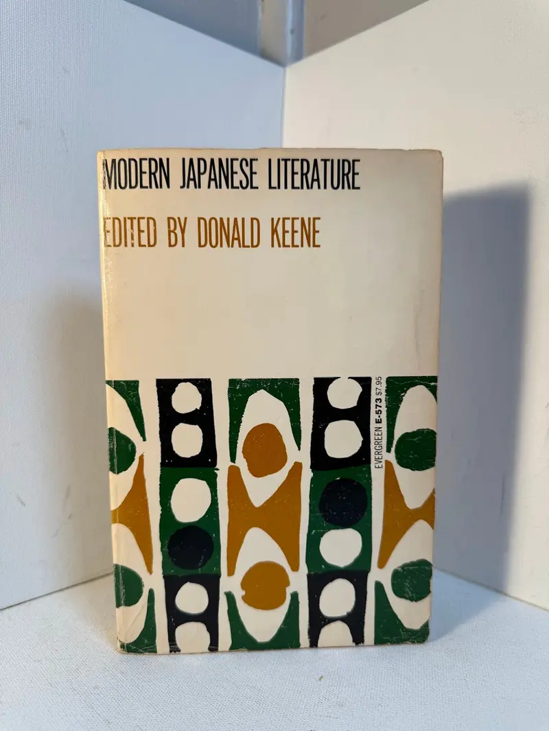 Donald Keene'S Modern Japanese Literature: An Anthology 1