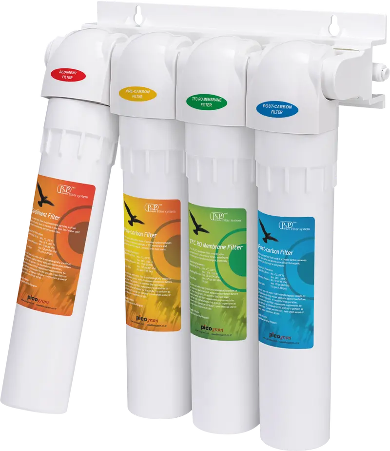 Puri 7 Four-Stage Under-Sink Efro Filtration System 1