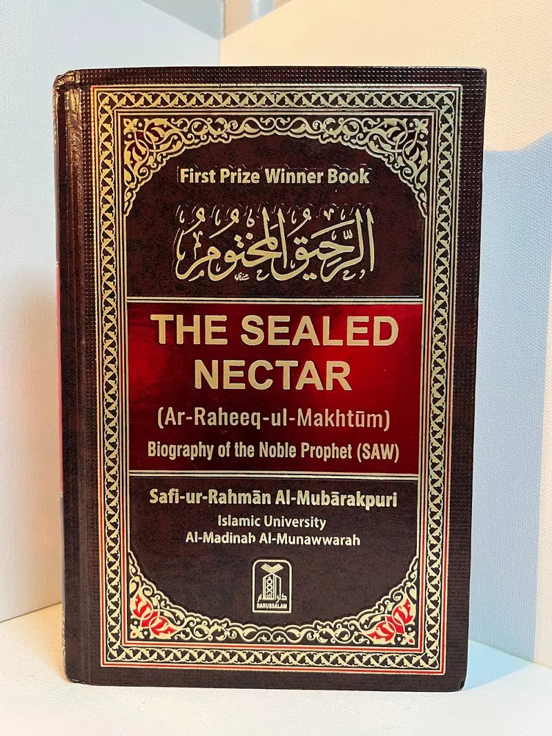 Safi Ur-Rahman Al-Mubarakpuri'S The Sealed Nectar: Biography Of Prophet Muhammad 1