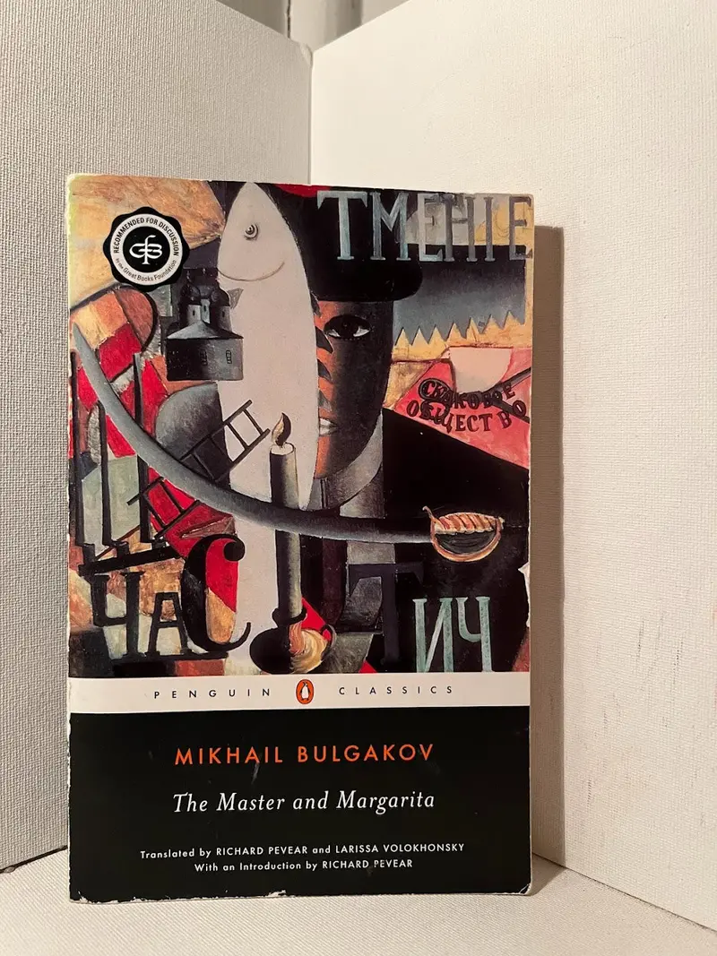 The Master And Margarita: Surrealist Satire By Mikhail Bulgakov 1