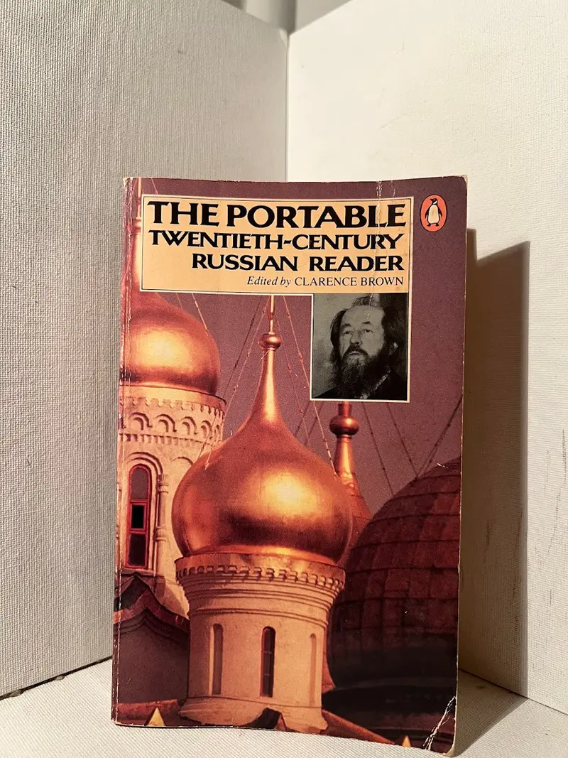 The Portable Twentieth-Century Russian Reader Edited By Clarence Brown 1