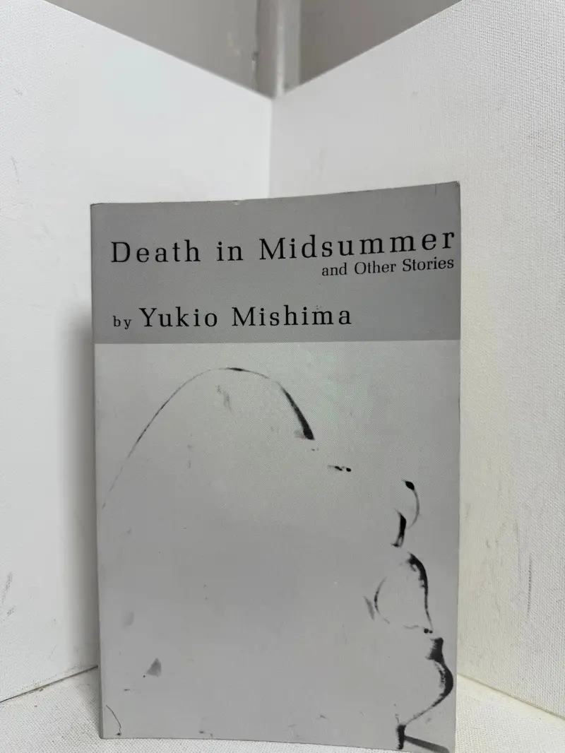 Yukio Mishima’S Death In Midsummer And Other Stories: Japanese Modernist Fiction 1