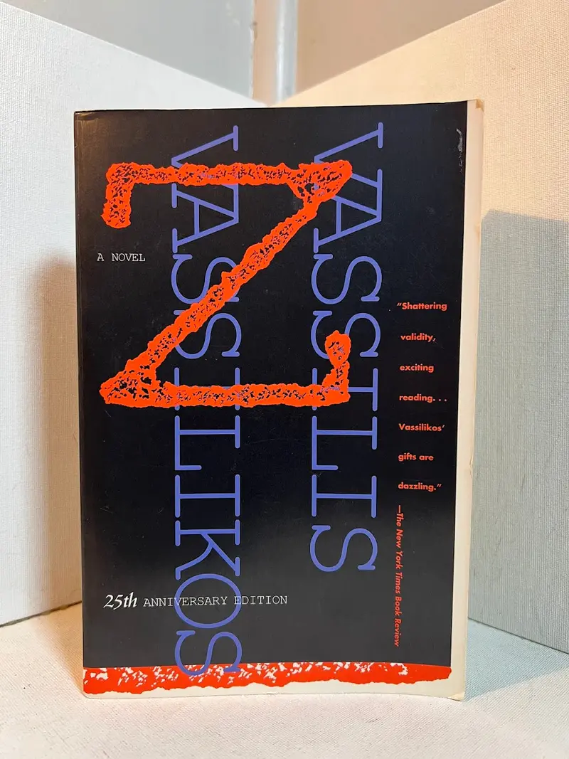 Z: A Political Thriller By Vassilis Vassilikos 1
